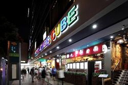 Parco Bugis Junction (D7), Shop House #596392541